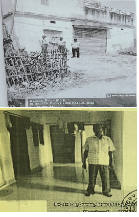 SHAMA TRADERS